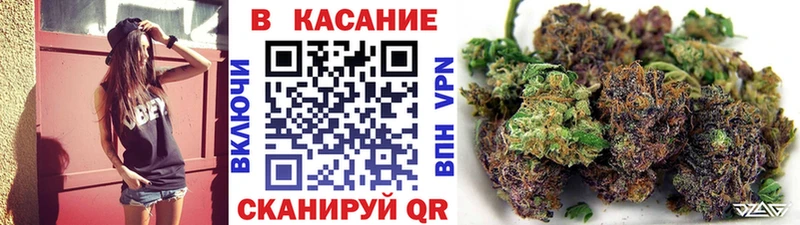 Какие есть наркотики Шарья КОКАИН Alpha-PVP Бошки Шишки Мефедрон