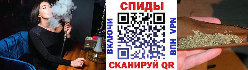 как найти закладки  Шарья  БУТИРАТ жидкий экстази 