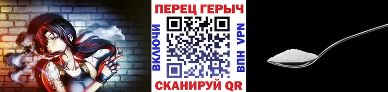 ГЕРОИН хмурый  где можно купить наркотик  Шарья 