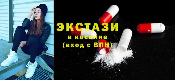 таблы Краснотурьинск