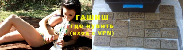 скорость mdpv Магадан