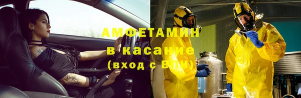 прущая мука Кулебаки