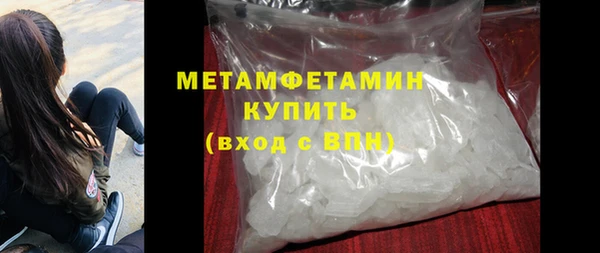прущая мука Кулебаки