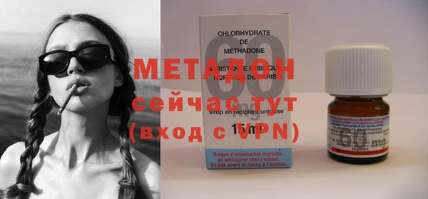 прущие крисы Майский