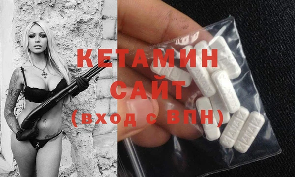 твердый Краснослободск