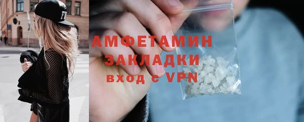 дурь Кукмор