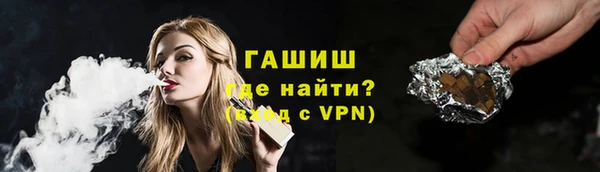 таблы Краснотурьинск
