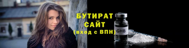 героин Красноперекопск