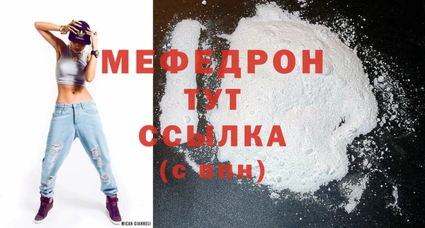 дурь Кукмор