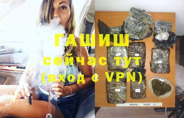 прущие крисы Майский