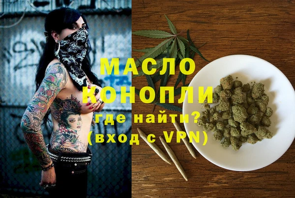 героин Красноперекопск