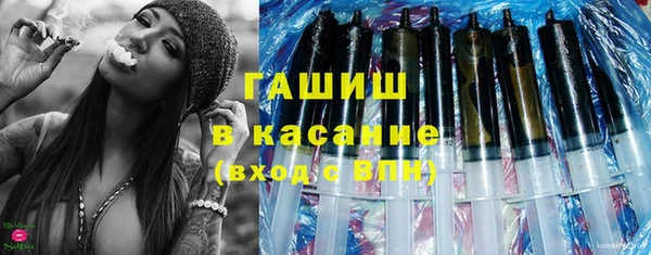 дурь Кукмор