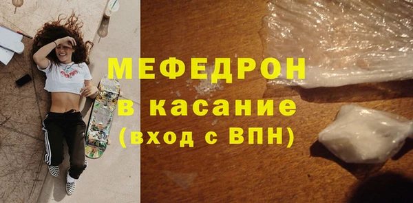 таблы Краснотурьинск