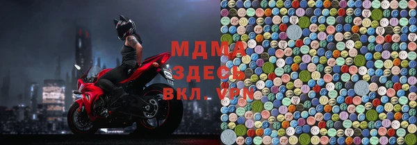 таблы Краснотурьинск