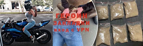 дурь Кукмор