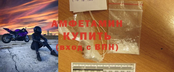 прущая мука Кулебаки