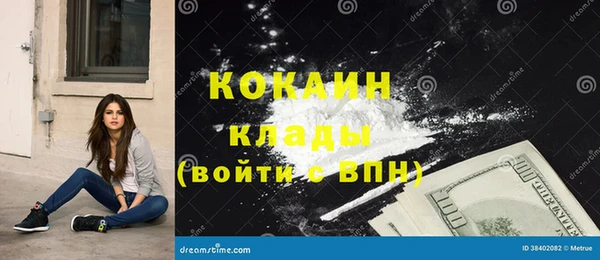 таблы Краснотурьинск