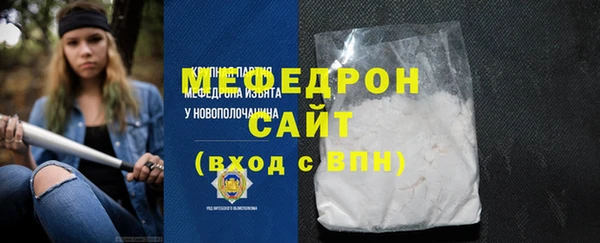 прущая мука Кулебаки