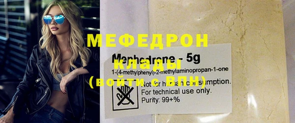 прущая мука Кулебаки
