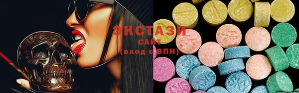 таблы Краснотурьинск