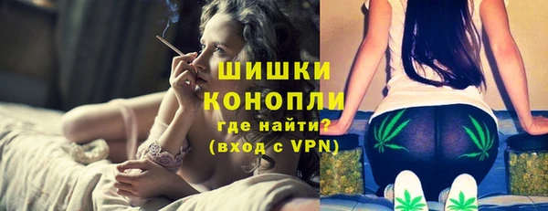 героин Красноперекопск