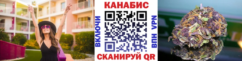где можно купить наркотик Шарья Конопля конопля